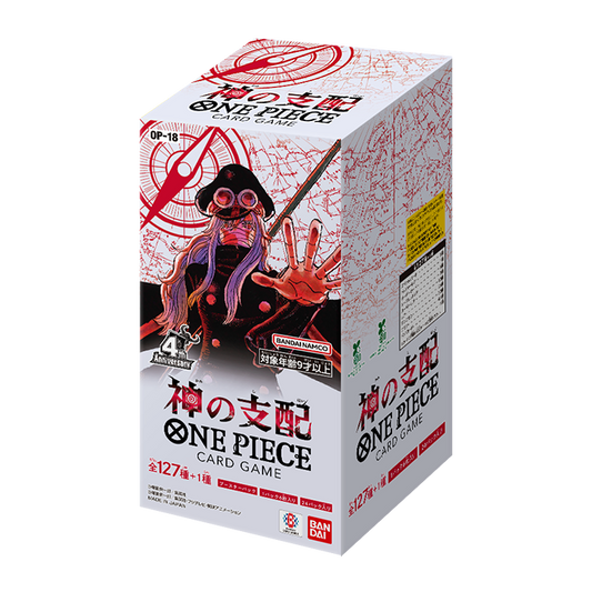 ONE PIECE BOOSTER-BOX – The Dominance of God Booster-Box [OP-18]