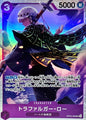 Trafalgar Law SR [OP05-069] - One Piece Card Game