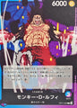 Monkey.D.Luffy L [OP11-040] - One Piece Card Game