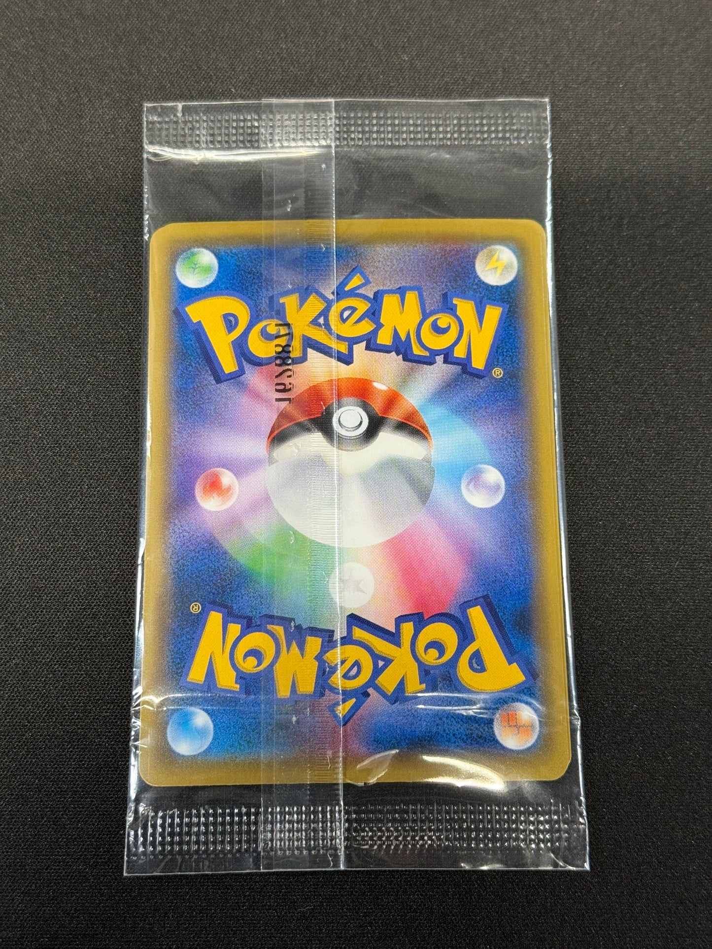 Mario Pikachu [294/XY-P]
