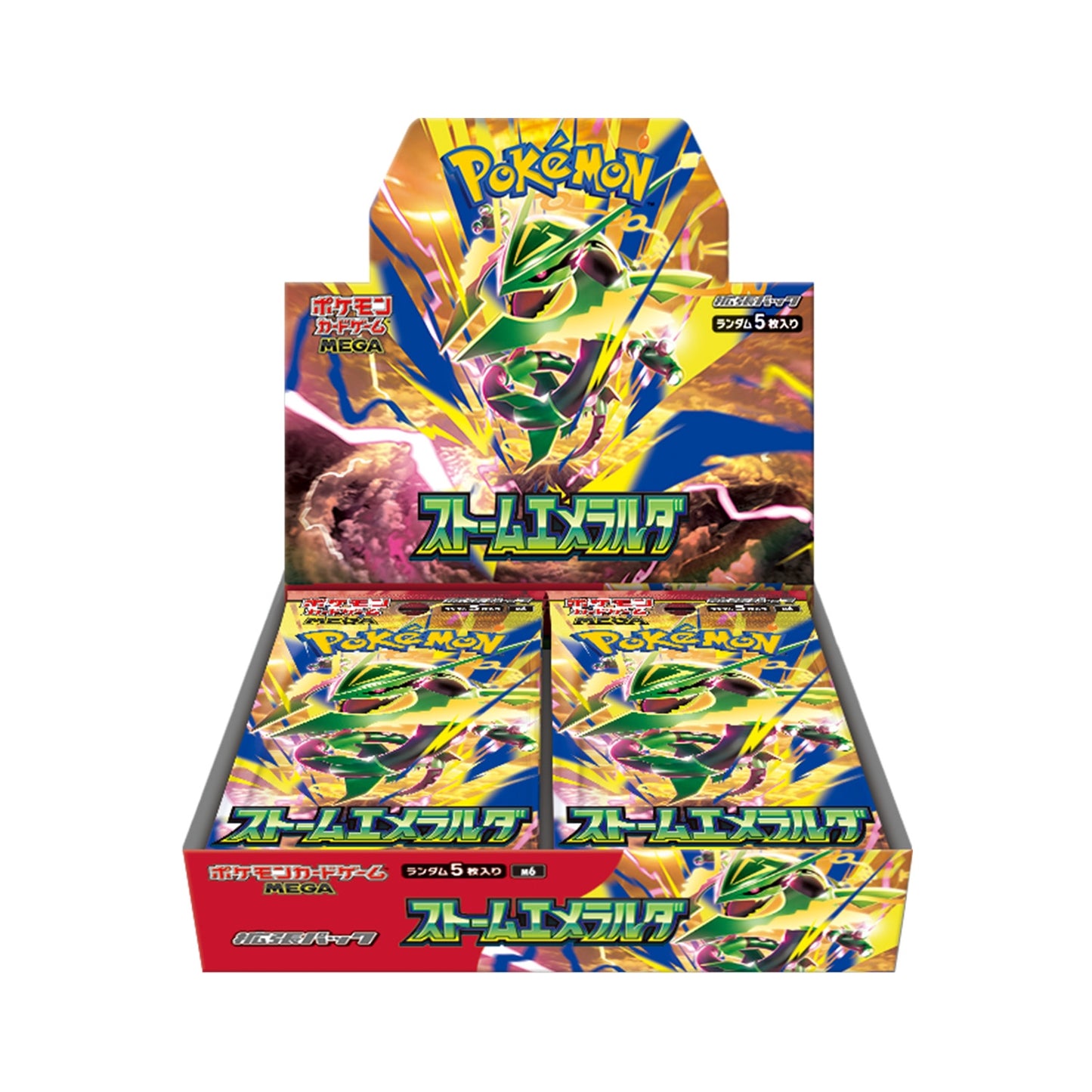 Storm Emeralda  – Japanese Pokémon Card Set