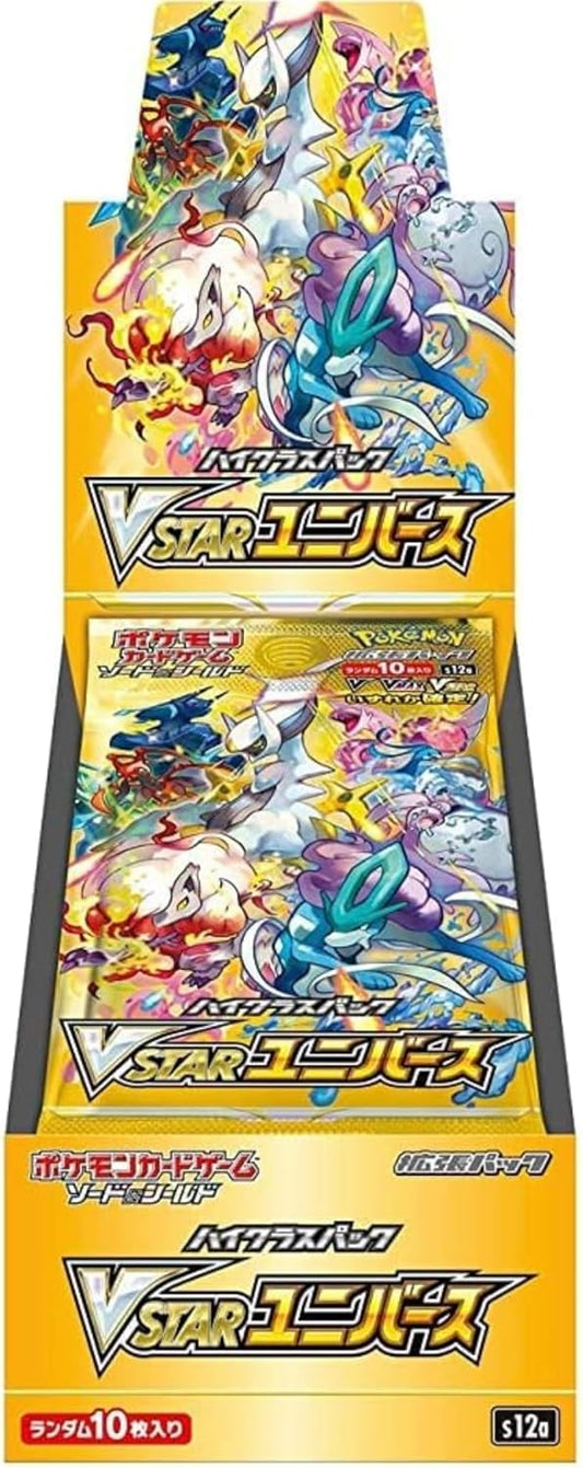 Pokémon Trading Card Game Sword & Shield High-Class Pack VSTAR Universe BOX