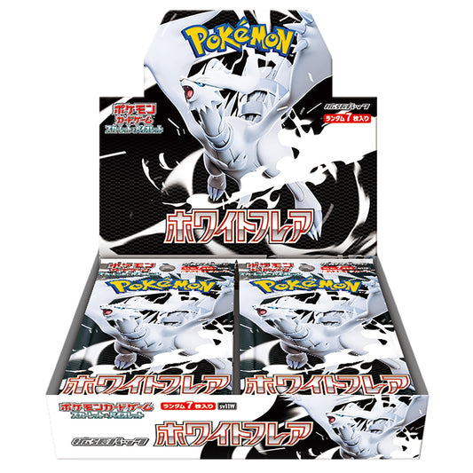 White Flare – Japanese Pokémon Card Set（SV11W)