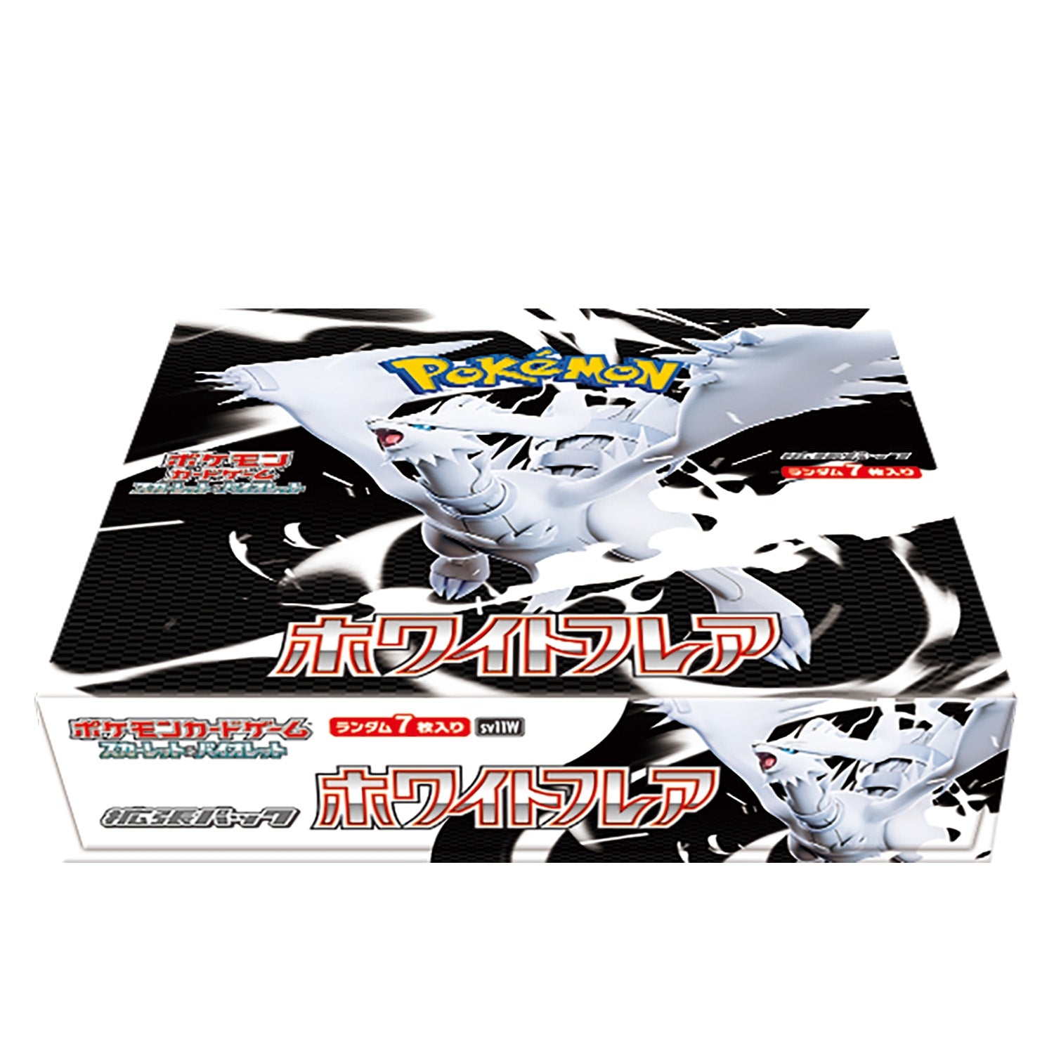 pokemoncard whiteflareホワイトフレア 1box分20パック Pokémon TCG White Flare Booster Box SV11W JP Ship Sealed | eBay