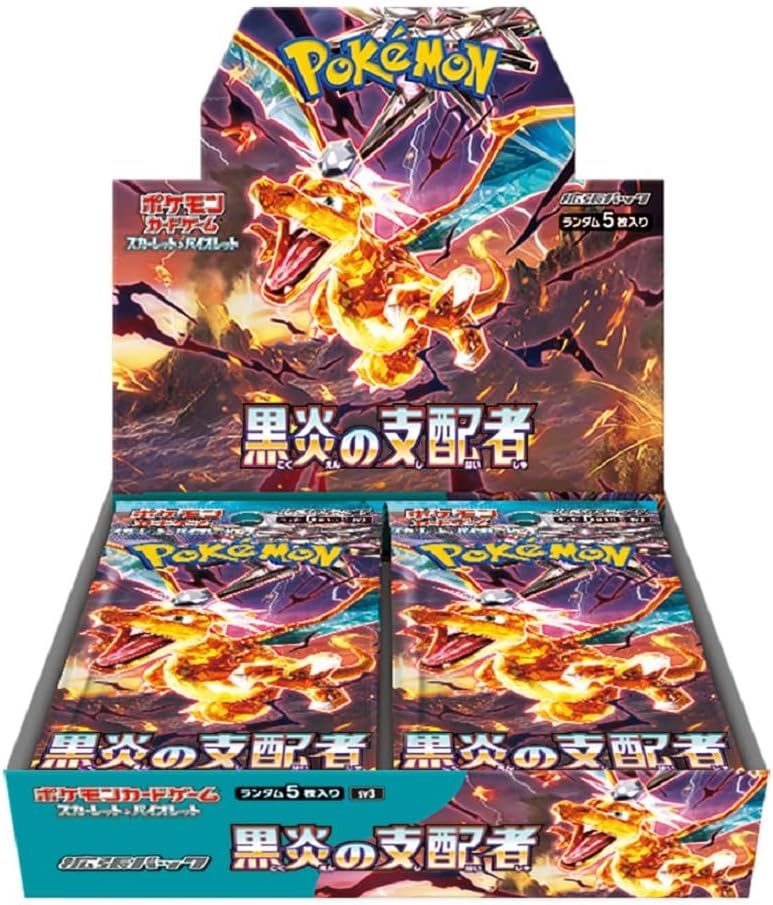 Ruler of the Black Flame - Japanese Pokemon Card Set (SV3)