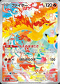 Moltres AR m6a 105/103 (30th Celebration)