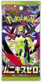 Munikis Zero / Nihil Zero  – Japanese Pokemon Card (M3) - Sealed Pack