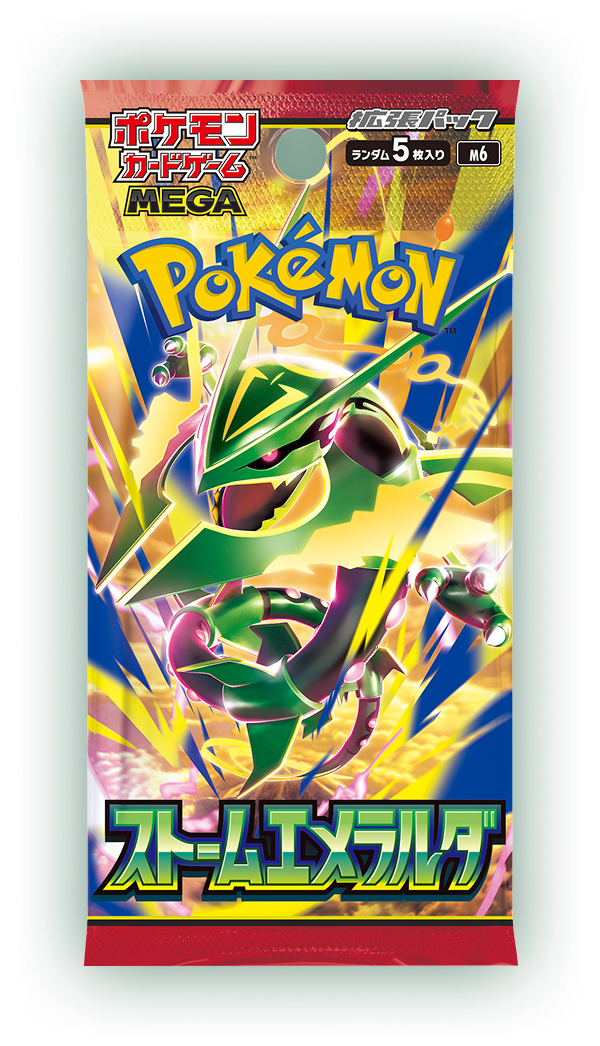 Storm Emeralda  – Japanese Pokémon Card (M6) - Sealed Pack