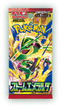 Storm Emeralda  – Japanese Pokémon Card (M6) - Sealed Pack